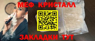 скорость Рыбинск