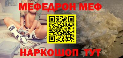 скорость Рыбинск
