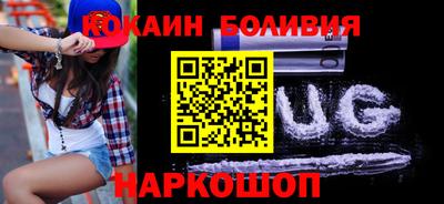 таблы Рузаевка