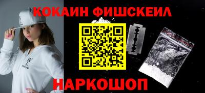 скорость Рыбинск