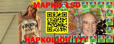 спайс Рязань