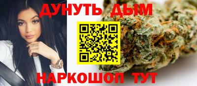 скорость Рыбинск