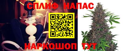 скорость Рыбинск