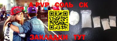 скорость Рыбинск
