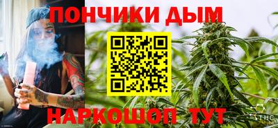 таблы Рузаевка