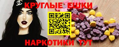 скорость Рыбинск
