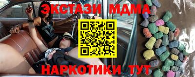 скорость Рыбинск