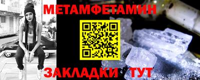 скорость Рыбинск