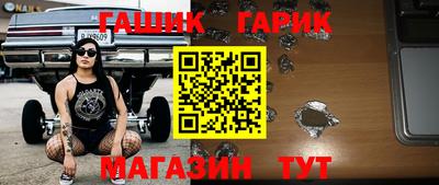 скорость Рыбинск