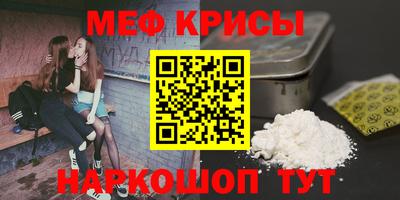скорость Рыбинск